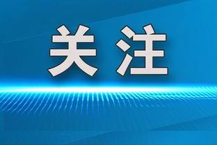 永不放弃！即使距离百米，哈特也要捍卫自己球队大门！