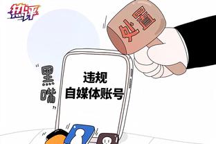 雷竞技网页打不开截图1